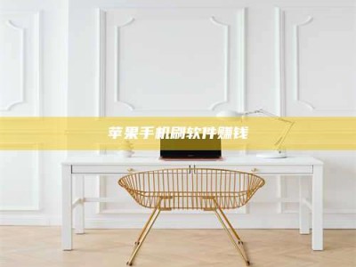 溧阳Ames测试药物——新时代安全性把关神器！