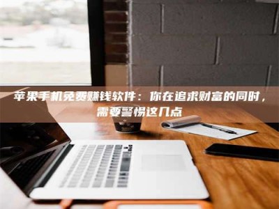溧阳2019卫生资格考试药学中级报考指南与经验分享