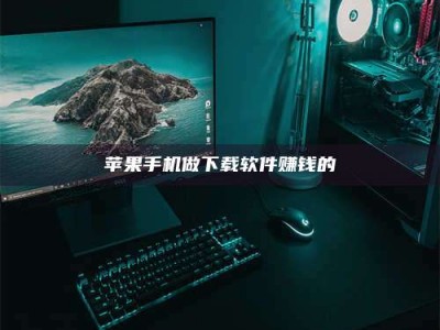 溧阳'试药达人'的人人生：救人于未病，却把自己也置于风险之中！