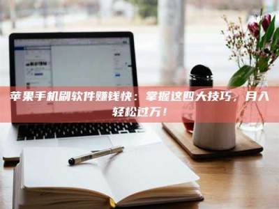 溧阳Ames测试：看它如何守护药品纯度底线