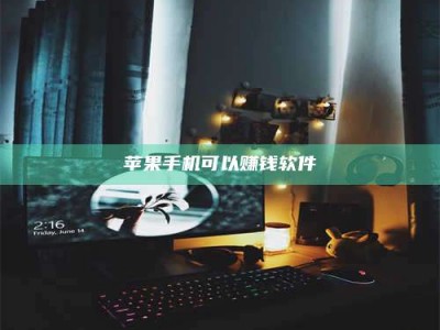 溧阳⚠️第一次试药会不会有后遗症？答案在这里！意想不到的危害你可能不知道！