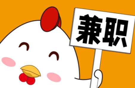 溧阳宝妈居家带娃线上兼职赚钱项目有哪些推荐 第1张